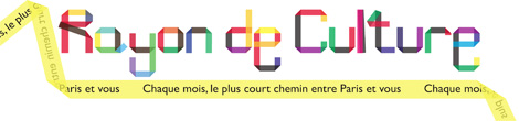 rayon-de-culture-logo